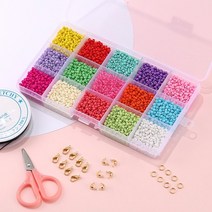 왕구슬 진주 알 아크릴 악세사리 공예 구슬 비즈 2mm 3mm 종자 상자 세트 diy 팔찌 보석 24 색 작은 체코 키트 미니 액세서리 도매 만들기, 1-7500개 3mm