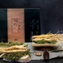 수삼 삼 생삼 수삼 인삼 새싹인삼 생인삼 6년근인삼 인삼말리기 인삼튀김 인삼효능 인삼의효능 특산물 인삼대추차 인삼주담그는법 수삼먹는방법