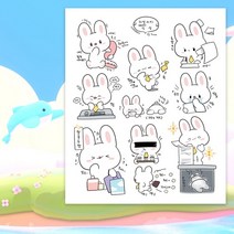 허니마켓 엥꼬 인스 78번 단지네 리얼리티 회사인생(HAPPY) / 귀여운 캐릭터 스티커 랜덤박스 다꾸 꾸미기 동물 [허니마켓]
