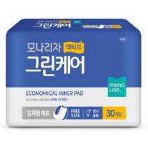 모나리자 액티브 그린케어 일자형 성인패드, 8팩, 30매
