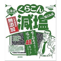 쿠라콘 저염 다시마 30g×2봉 세트 염장다시마 시오콘부, 상품선택