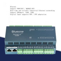 정시출고 Profinet 원격 분산 IO 모듈 Modbus-PN 게이트웨이 1 485 8AI 4AO 8DI 8DO, 04 Type 4