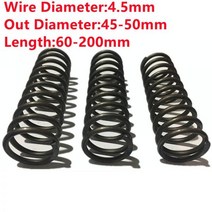 커스텀 대형 강력 압축 코일 스프링 4.5mm 와이어 직경 * 45/50mm * 60/70/80/90/100/120/150/200mm 길이, 50mm, 150mm