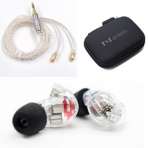 하이엔드이어폰 음질좋은이어폰 새로운 hifi se846 diy 8ba 이어폰 맞춤형 mmcx 업그레이드 케이블로 이어폰 이어 버드 주변의 균형 잡힌 전기자 제작, 하얀