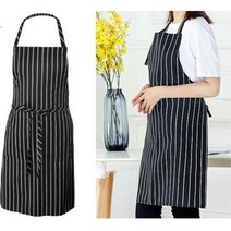 스트라이프 앞치마 목걸이형 주방 업소용 식당앞치마, 본상품선택