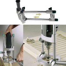 매끼니 탁상 드릴스탠드 보루방 드릴 거치대 43MM