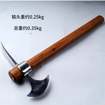 잡초제거 구멍파기 참나무 나무자루 약초 곡괭이 벌초 호미 농사도구 곡갱이 약초지팡이 양뿔, 스테인리스 도끼+핸들 세트