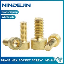 NINDEJIN 황동 알렌 헤드 나사 M3 M4 M5 M6 M8 육각 소켓 캡 나사 볼트 황동 DIN912 2-20 개, M5 5pcs, 30mm