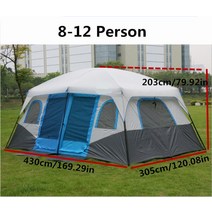 원터치타프 원터치쉘터 터널형 오토 쉘터 텐트 Ultralarge 캠핑 방수 가족 파티 4-6/8-12 사람 2 침실 야외 여행 천막 도어 6 창, [04] Blue (8-12 Person)