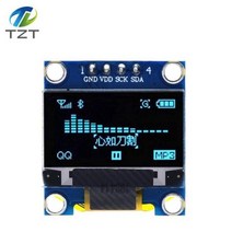 LCD 모듈 4pin 0.96 