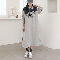 하니온링 기모 카라 몬테스 아노락 롱 원피스