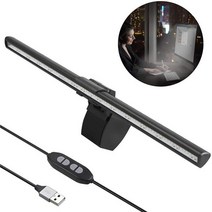 책상 스탠드 USB LED 스크린 바 라이트 데스크탑 디스플레이 램프 디 밍이 가능한, 데스크탑 용 40cm, 중국, 01 Black 40cm