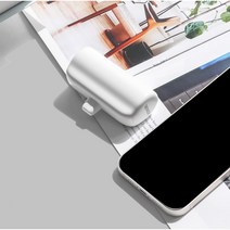 코끼리 보조배터리 5000mAh C타입 미니 고속 18W, 화이트