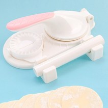 스킨포장기 2 in 1 수동 만두 메이커 압착기 반죽 래퍼 금형 밀가루 기계 피로기 스킨 도구 과자, [08] white 3 in 1, 08 white 3 in 1