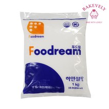 푸드림 하얀설탕 1kg 백설탕 매실 과일청 설탕, 하얀설탕1kg