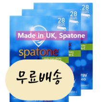 스파톤 애플 비타민C 28팩 3통 1세트 [미국 직배송]