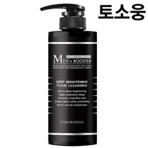 맨즈부스터 딥브라이트닝 폼클렌징 500ml/얼굴/바디