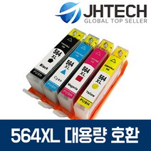 HP564XL잉크 HP6520 HP7510 HP5520 HP6525 HP4620 HP3520, 1Ea, HP 5520 잉크 HP564 XL C 대용량 완벽호환 파랑