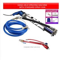 몰탈분사기 220V/1500W 다기능 고압 방수 살포 기계 퍼티 박격포 외부 벽 진짜 돌 페인트 총, 01 220V_01 미국 플러그