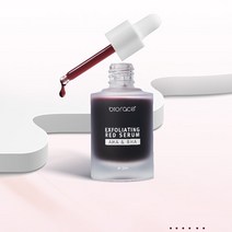 [비오라쎄] 익스폴리에이팅 레드 세럼 (유통임박 23년7월까지)