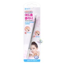 네오 네오 여드름 클리너 압출기 피지 블랙헤드 제거기 의료용 큐렛