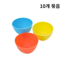 현대교역 석고볼 팩볼 고무볼 모델링볼 피부관리 피부미용재료 3종10개묶음-한국, 석고볼(대)-10개묶음/하늘색