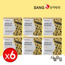 상아제약 유산균 4세대 과민성대장 포스트 바이오틱스 약6개월분