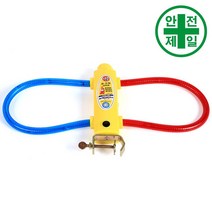 경고등 SKE-208 트윈 휀스라이트 도로 교통 주차 신호 경광등 경고등