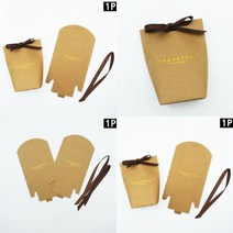 TWKL 반달형 선물상자 크래프트