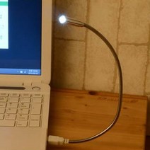 미니 LED USB 스탠드 노트북 조명 자바라 독서등
