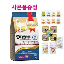 나인케어 강아지사료 관절관리 6kg, 관절관리6kg