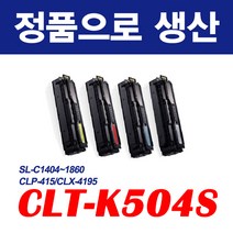 삼성전자 SL-C1454FW 토너, 1개, 01. SL-C1454FW 토너 검정 CLT 504