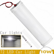 써치라이트 중장비 차량용 선박용 크레인 지게차 화물차 자동차 led 조명 인테리어 작업 12v 24v 헤드 라이, 01 12v