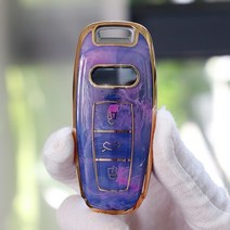 키 홀더 TPU 아우디 A1 8P C7 Q2 TT 키 커버 가방 체인 액세서리, 23 1pcs D purple