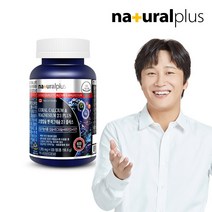 내츄럴플러스 차태현 코랄칼슘 앤 마그네슘 2:1 플러스 (1 305mgX120정) 1병(2개월), 120정, 1305mg