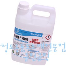에어컨핀세정제_3.75L/에어컨세정제/에어콘세정제/에어컨세척제/에어콘세척제