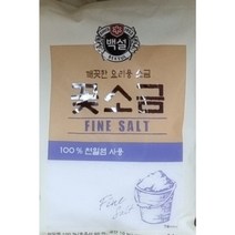 백설 꽃소금 2kg, 1개