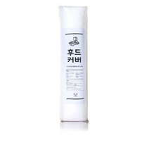 살림의품격 괴물용량 주방후드커버 필터, 10개