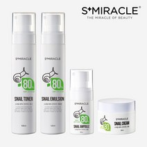에스미라클 스네일 80% 인리치드 스킨케어 4종 구성 토너 에멀전 앰플 달팽이 크림