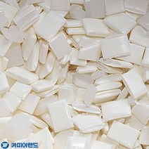 무선제본기 혼합형 고체접착제 10Kg