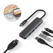C타입 멀티허브 5in1 HDMI 스마트폰 미러링 맥북 삼성 덱스 멀티 포트