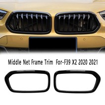 자동차 앞 범퍼 그릴 프레임 커버 중간 그물 트림 스포츠 레이싱 그릴-BMW F39 X2 2020, 01 Gloss Black