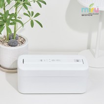 미루 메디라이트B UVC 다용도 살균기, 1.미루 메디라이트B 다용도 살균기