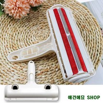고양이털제거 옷에붙은개털 반려동물용품점 애완견목욕 고양이소독 애견외출티슈