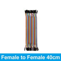 새로운 MB-102 Breadboard 400 830 포인트 솔더리스 PCB 빵 보드 점퍼 와이어 듀폰 라인 테스트 Arduino 용, 13 Female to Female40cm