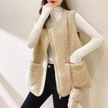 오픈윤컴퍼니 가을 여성 양털 조끼 뽀글이 베스트 2색