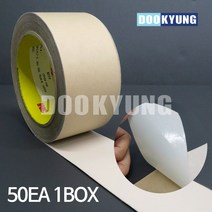 D_3M 실링 방수 테이프_50mmX22M_8777 _50개 1박스, 단품
