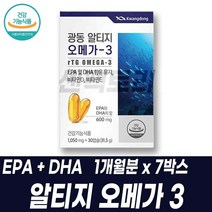 노르웨이 알티지 오메가3 EPA DHA 비타민D 비타민E 토코페롤 rTG오메가3 정제어유 포도씨앗유 함유, 1개월분 7박스
