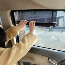 차차차 커튼 맞춤형 사계절 햇빛 차단 가리개 G80 G70 GV80 GV70 G90 GV60 EQ900, 일반매쉬 2열(좌+우)
