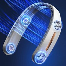 넥밴드 에어컨 날개없는 무풍 선풍기 휴대용 목걸이 usb 넥풍기 나혼자산다, 화이트